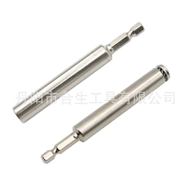 钻头;旋具头及组套;电动工具配件