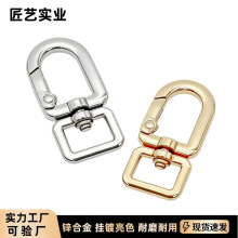 �иߙn�Ӻ�β������ ���h������������h��DIY朗l�^�������