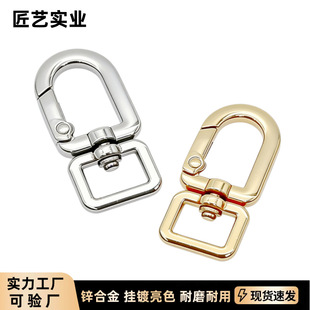 �иߙn�Ӻ�β������ ���h������������h��DIY朗l�^�������