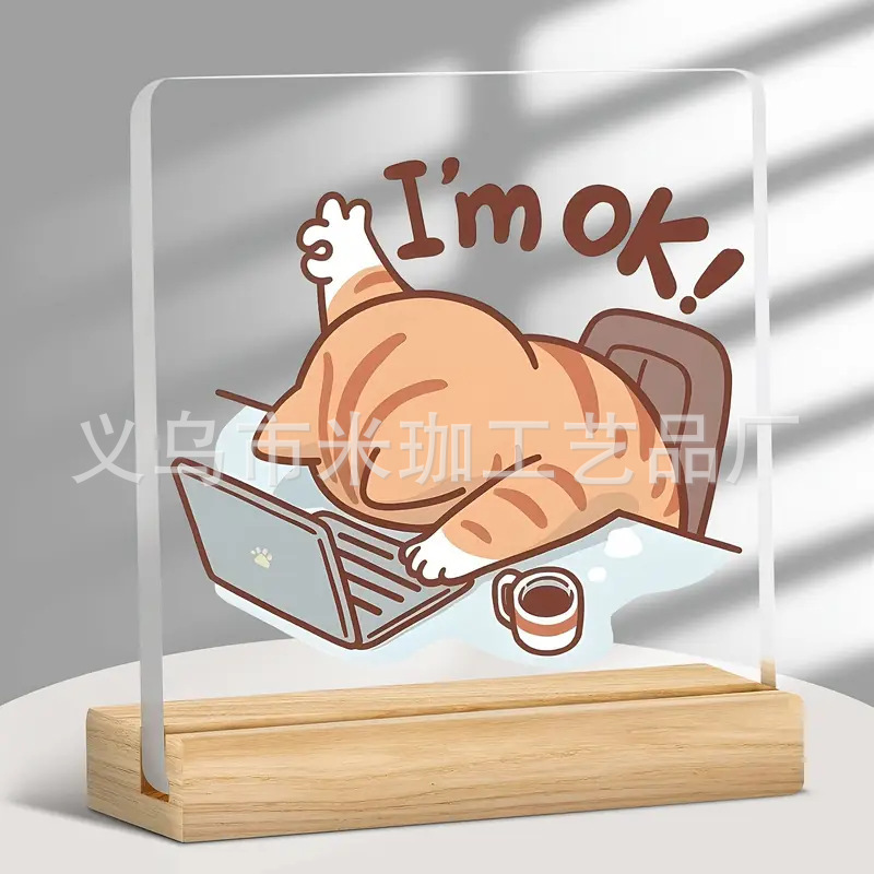 10*10*1(나무 베이스 104 포함)