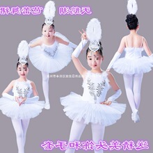 Ůͯ�����赸�ݳ�����ͯ���Z����С���Z��ɫ���ȹ���ݷ����b