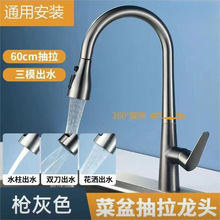 ȫ�~�������Z����ˮ�������ˮ���^�N���l���gˮ����ϴ�ֳ����^