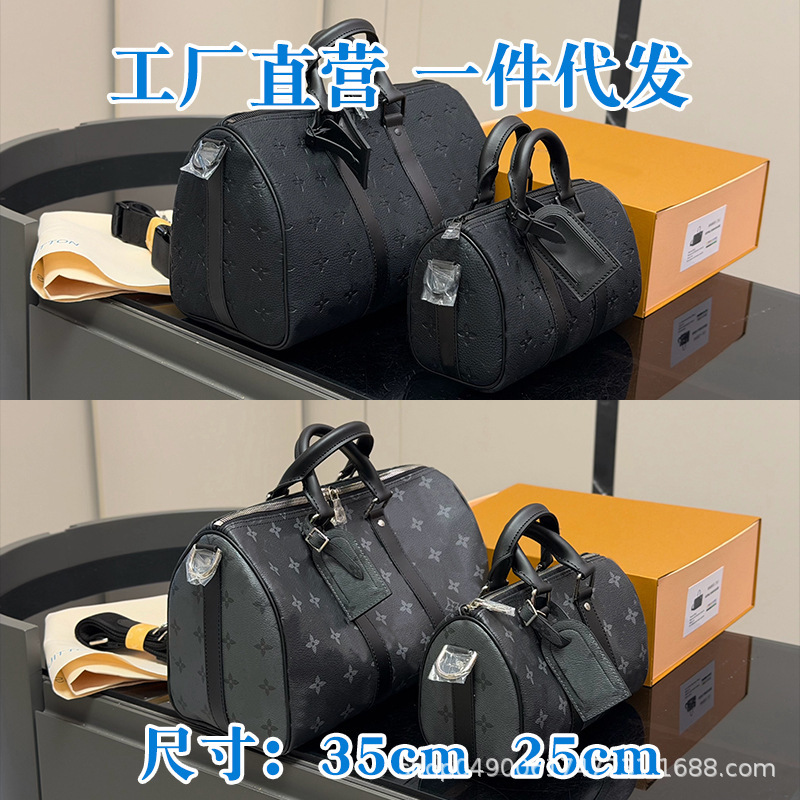 New collection of men's pillow bags: versatile men's bags, trendy street-style shoulder handbags, casual crossbody bags