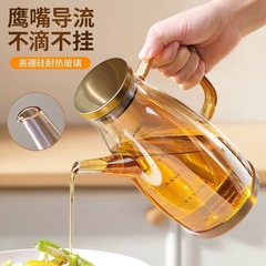 高ホウケイ酸ガラスオイルポット漏れ防止オイルボトルキッチン家庭用ノンオイルポット調味料ソース酢オイルボトル大型オイルタンク