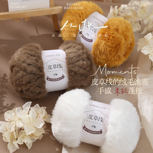 �����qˮ��Ƥ��ë�����F�qëɺ��ë�qñ����Ƥ�����ֹ�diy������