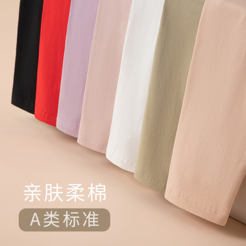 Pure cotton autumn trousers for women, spring and autumn underwear, cotton wool trousers, thin leggings, versatile pajama pants