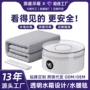 新款定制双人水循环水暖毯