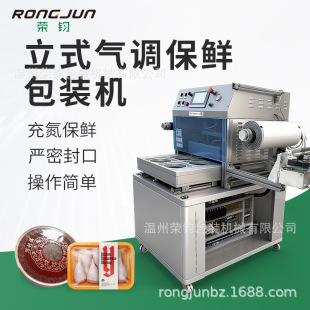 �����ʽ��՚��{���r���b�C ���c��Ʒ��ʽ���{��ڰ��b�C
