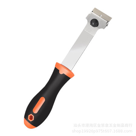 긴 접착제 제거 칼