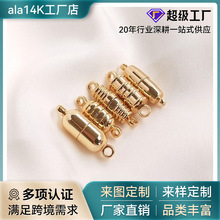 14k����ɫdiy������F�ۈA���LͰ��ș��������朴�����F��