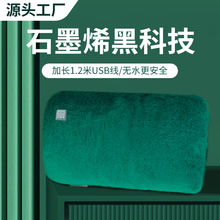 �羳���lʯīϩů�ִ�USB�������@�oˮ��ˮ�����ʽů�֌�ů����