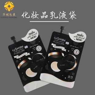 ���S������N��BB����˪��Һ�o�wƷС���b���o��˪�X�����ӷ��b