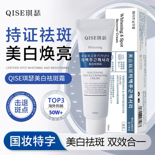 ��ɪ�������˪�������������wɫ���Ƽ��w�����̝����w��˪�S��