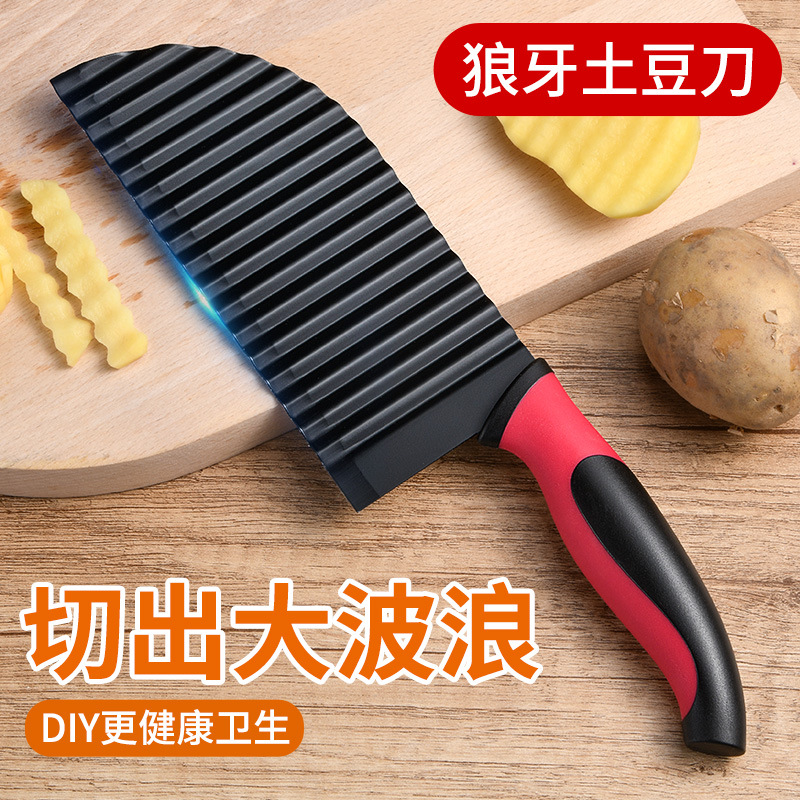 Cuchillo de dientes de lobo espeso cuchillo profundo cuchillo de regalo ondulado multifuncional patata comercial cortar verduras kettle jun