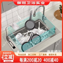 һ�w���A��ʽ�N��ϴ�����ˮ��ϴ��ؼӺ��ֹ�ˮ��304���P��p��