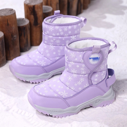 Children's versatile snow boots, autumn new warm and padded snow boots for older children, stylish cotton boots