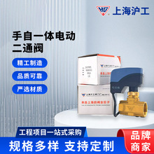 �Ϻ���������һ�w늄Ӷ�ͨ�y �ؿض�ͨ��ͨ�{���y���_�]늄����y