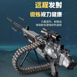 ����ͯ����к�m249�p�C��늄��B�lܛ�������}ܛ�������