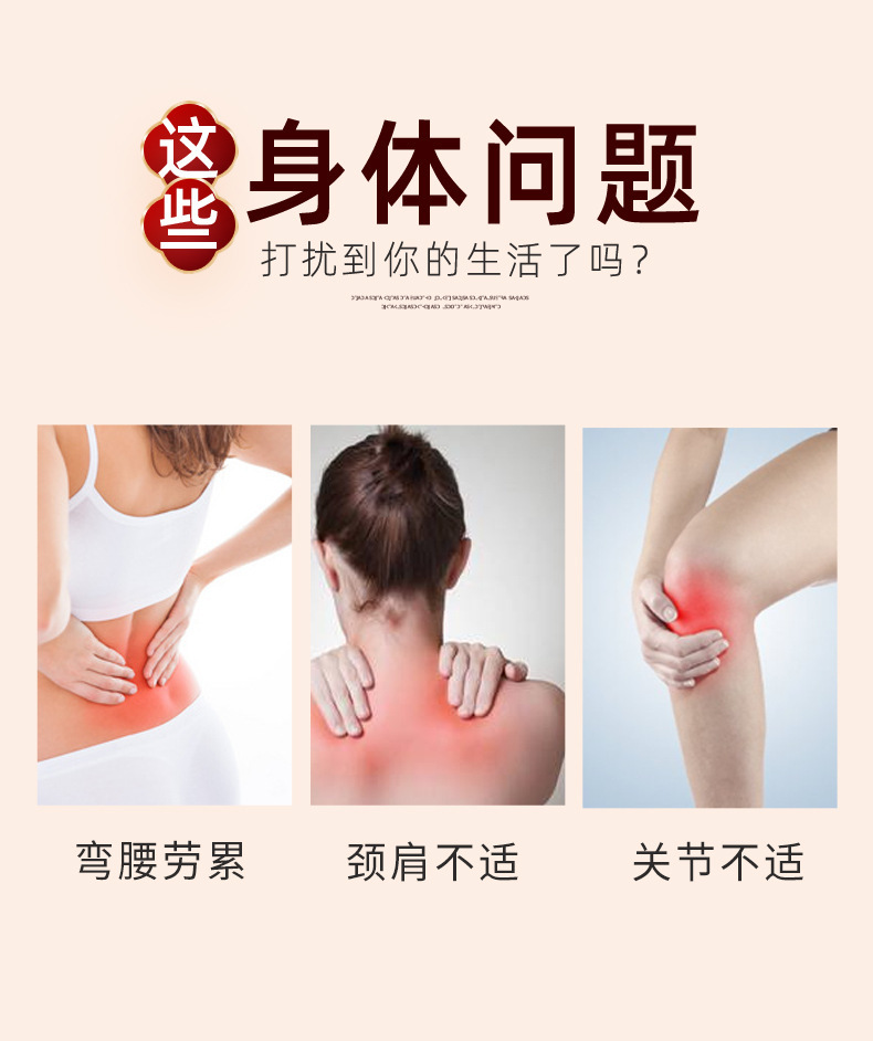 1.8cm Aged Mugwort Moxa Stick Pure Ai Cao for Moxibustion and Summer Mosquito Repellent overview