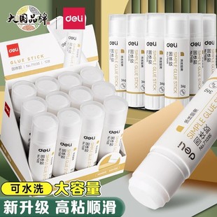 ��/���z�����w�z��ճ��9g21g�����z�W���Ã�ͯ�׃��@�ֹ��z��ˮϴ