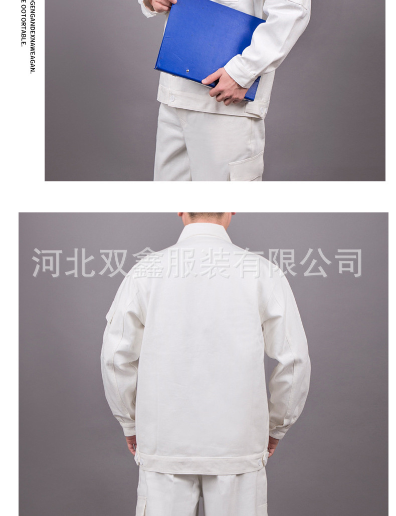 焊工服_09.jpg