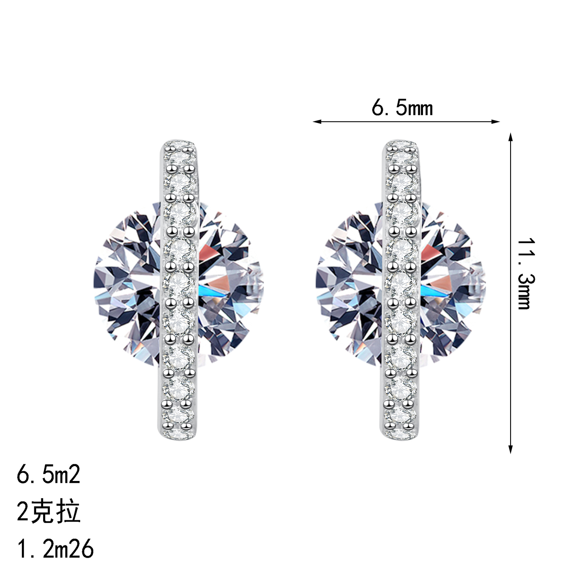 Orecchini a cerchio moissanite colore d argento sterling_voghion.com