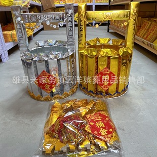 �S�����l һͰ�� һ���װ��Ʒ һͰ����ϰ� ��l��u �ֹ��ۼ�