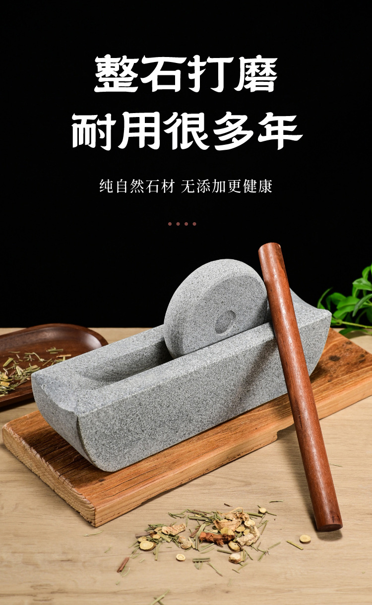 石头碾子唐代宋代茶碾小石臼捣药臼碾压器点茶抹茶茶粉茶饼中药碾-阿里巴巴