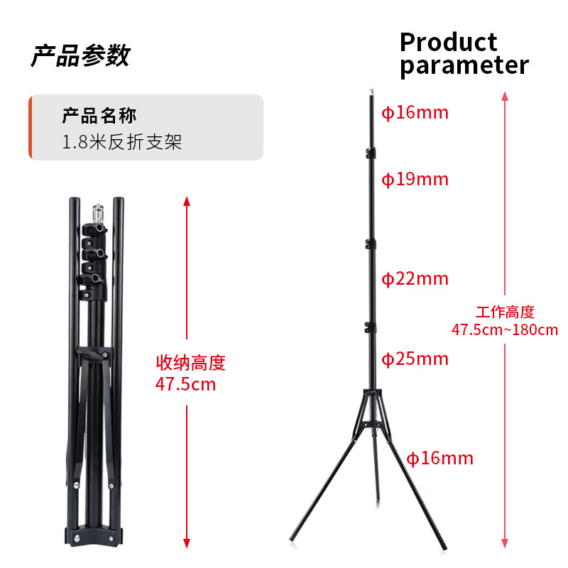 Teléfono móvil soporte en vivo tableta piso plegable trípode TikTok rápido mano ancla foto fotografía selfie trípode