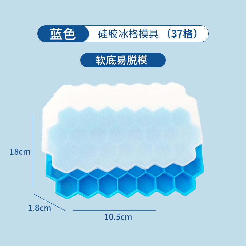 Molde de Silicona para Hielo, Congelación Rápida, Desmoldeo Fácil, para Hogar image 6