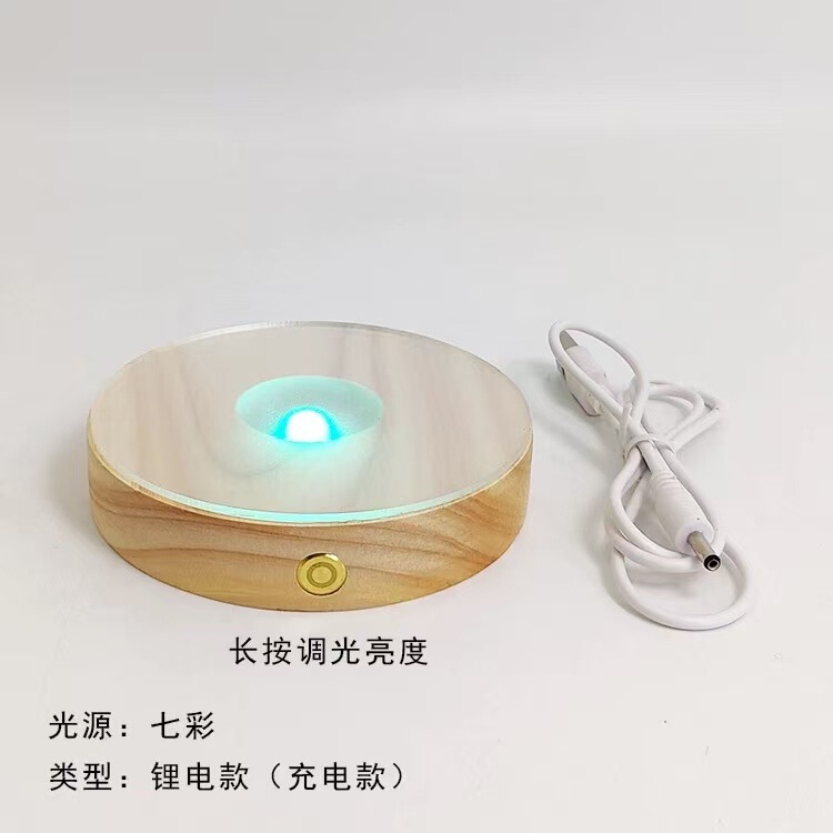 酒杯底座灯发光杯垫鸡尾酒发光底座带灯杯垫座发光家用摆件底座带|undefined