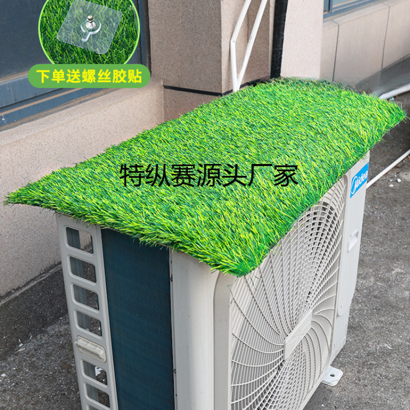 Air Conditioner Outdoor Unit Protective Cover, Rainproof, Sunproof, Waterproof Pad, Soundproofing Outdoor Unit, Anti-Drip Artifact, Rain Shelter, Rain Shield