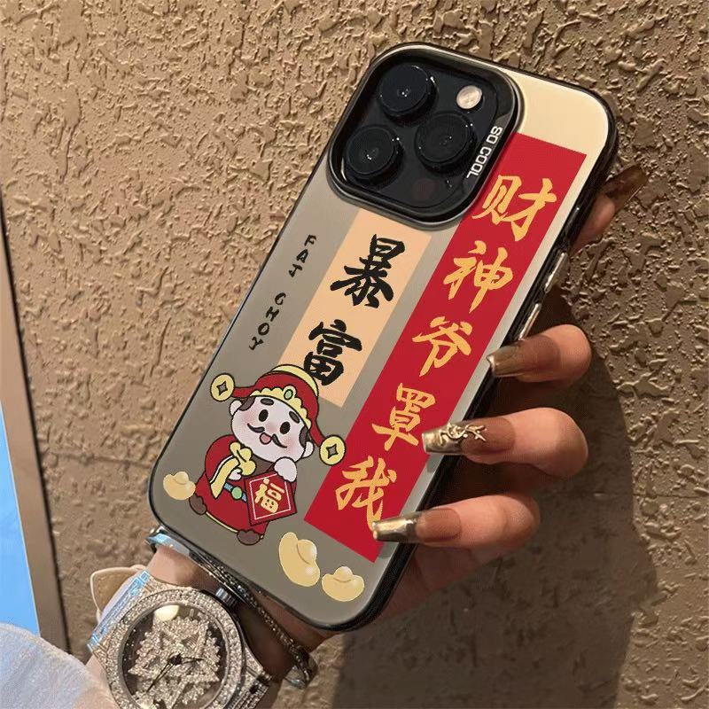 Nueva riqueza adecuada para iPhone 16 funda para teléfono móvil Apple 15promax/14 anti-caída 13pro12 festivo 11xr