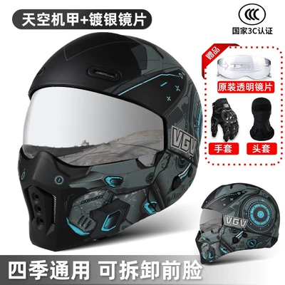 3C Motorcycle Scorpion Helmet for — Motosiklet dəbilqələri - s-scorpion-ii-sky-mecha-with-night-vision-titanium-silver-lenses-free-transparent-lenses-gloves-headgear