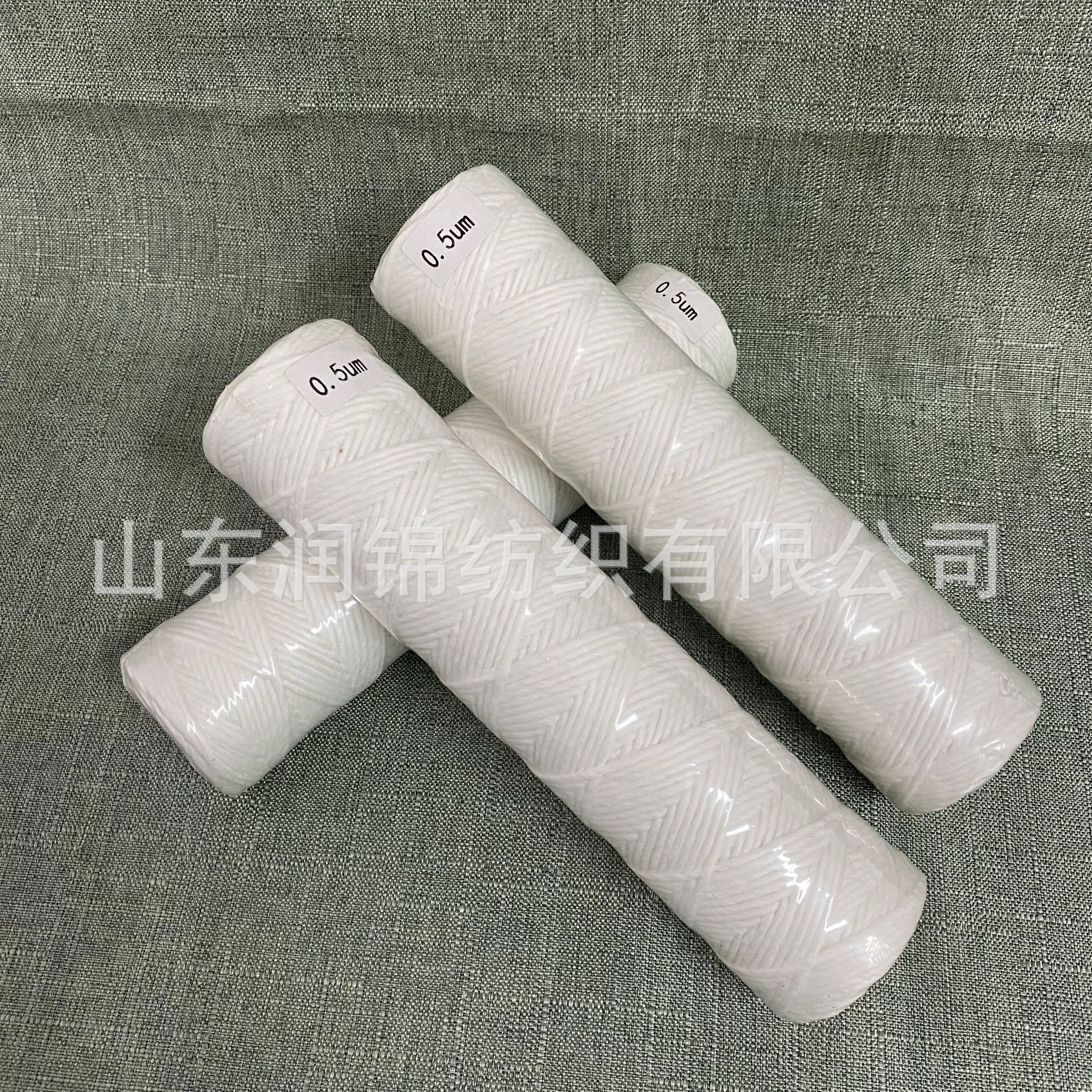 脱脂棉线1米1克 一米1.4克 工业滤芯用纱 2404脱脂棉支数可定粗细