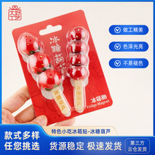 �ϱ����t����ɫС�Ա��Ǻ��J��֬�����N���μo��Ʒ���N���l