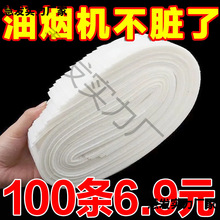 ���͟��Cͨ���Ͳ۸��x�|�����ޏN����ˮ���ͼ��މ|�N���o����Ĥ