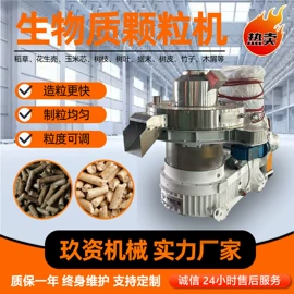 节煤设备;输送机;滚筒干燥设备