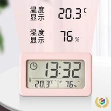 ?rR[̨ʽС؝Ӌӕrg@ʾ[ʽС[