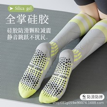 专业运动压力袜女健身瑜伽跑步压缩袜夏季骑行袜女士长筒小腿袜袜
