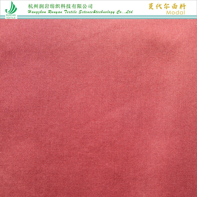 Modal莫代尔棉梭织面料32*32莫代尔棉平纹面料110gsm莫代尔棉面料