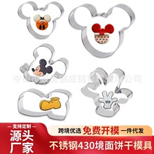 5�������ģ�߿�ͨ�����������Ɍ�����ʽ���P䓺決����diy�羳