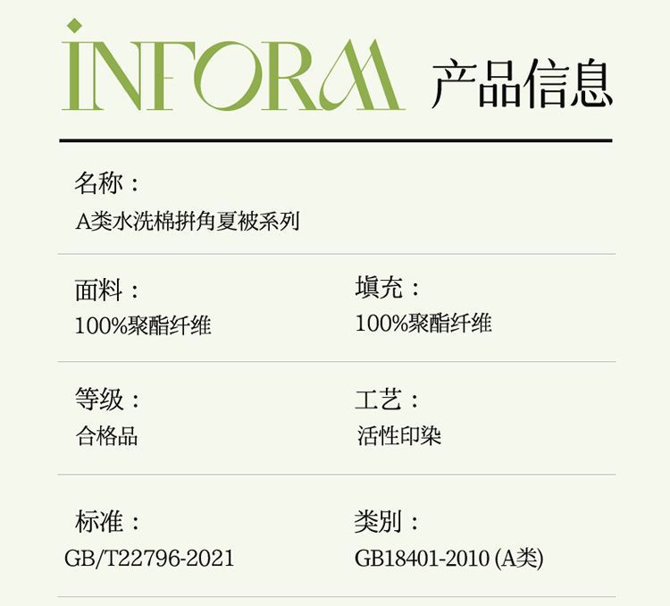 e7494e02-2b39-48d5-a948-a697895deda0.jpe