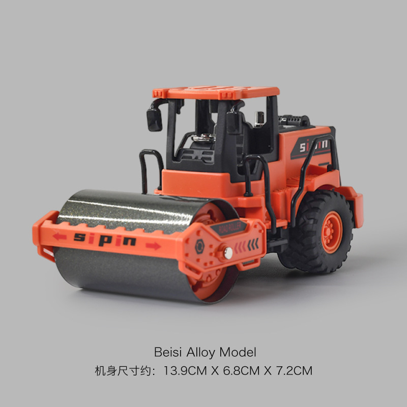 Lefan Alloy Road Roller Toy Car Children's Engineering Vehicle Boy's Car Forklift Bulldozer Toy