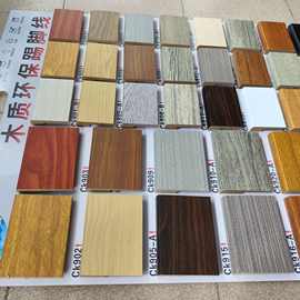 灰色木纹强化地脚线厂家批发复合脚线木质踢脚板木地板配件踢脚线