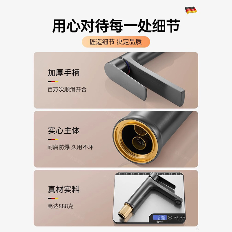 厚みのあるグレーガン洗面台洗面台家庭用蛇口カウンタートップ洗面台ショートシートタイプシングルハンドル洗面台蛇口|undefined