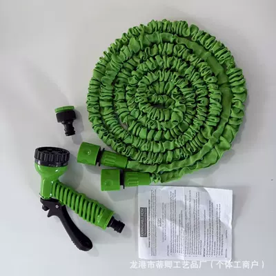 Multifunctional Car Wash Hose, Household Garden Watering Hose, Telescopic Hose for Garden Watering and Cleaning Hose Set (High pressure car wash water gun) - 25ft75menough-meters-green