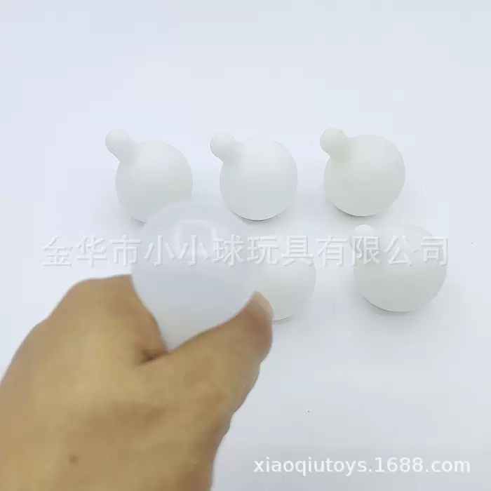 毛绒玩具吐泡泡内胆球现货供应通用气泡内芯解压玩具内衬