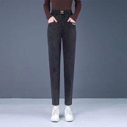 Women's Jeans 2025 Autumn and Winter New Style Elastic High-Waisted Slim-Fit Harem Pants Casual Fashion Versatile Dad Pants Women's Jeans 2025 Autumn and Winter New Style Elastic High-Waisted Slim-Fit Harem Pants Casual Fashion Versatile Dad Pants
