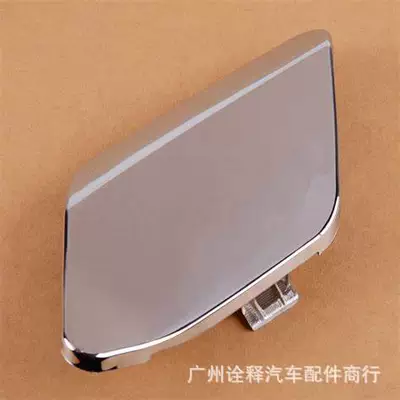 cover traction cover hook – Other brake systems